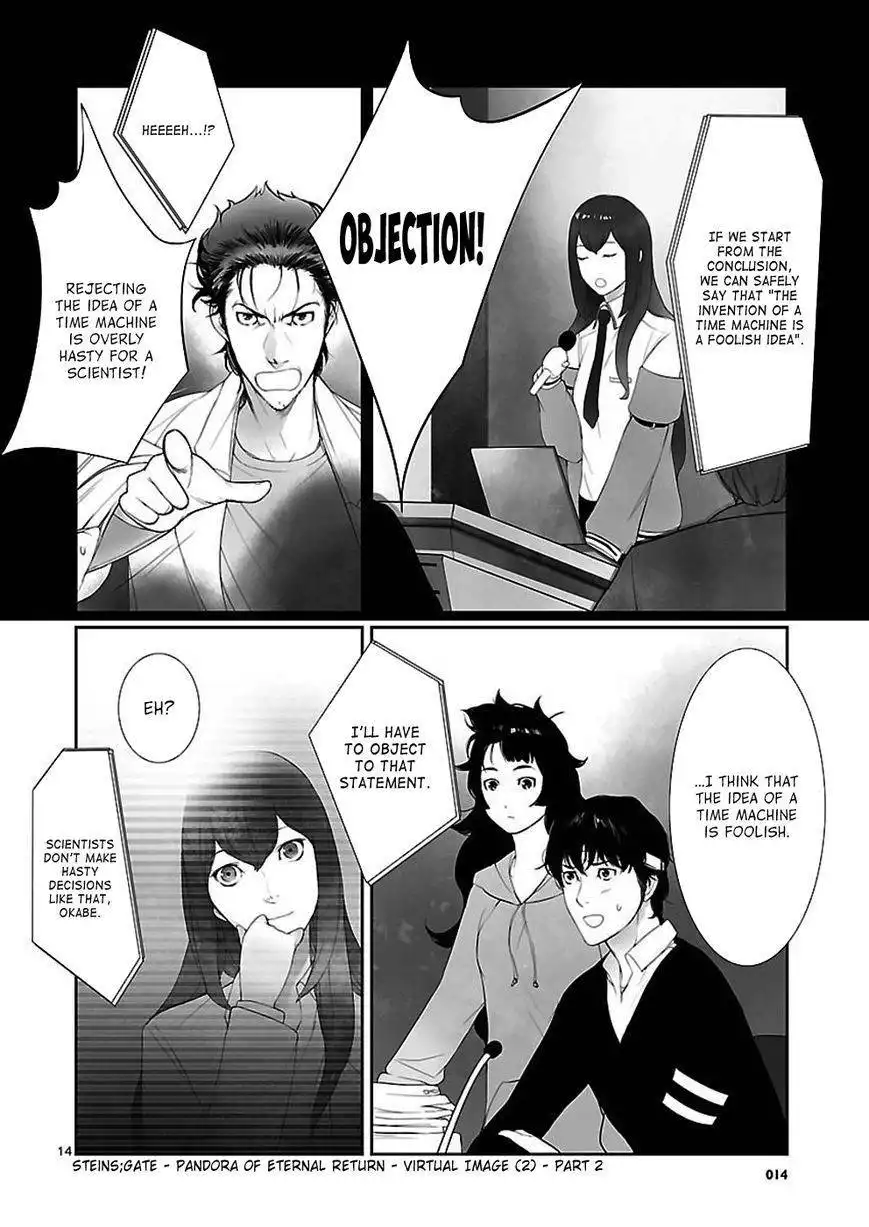 Steins;Gate - Eigoukaiki no Pandora Chapter 2.5 1